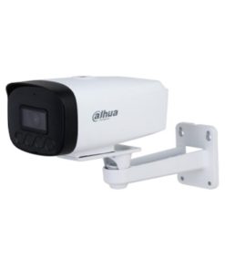 Camera IP thân trụ 2MP DAHUA DH-IPC-HFW1230V-A-I4-B