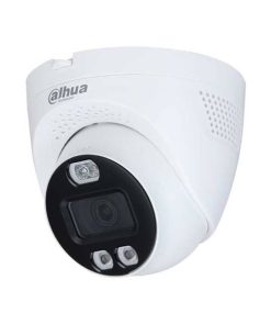 Camera HDCVI Full-Color 5MP DAHUA DH-HAC-ME1509TQP-PV