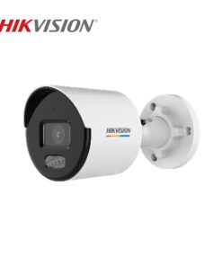 Alternative view of Camera IP 4MP thân trụ HIKVISION DS-2CD1047G2H-LIUF