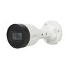 Camera IP 4MP thân trụ DAHUA DH-IPC-HFW1430S1-A-S5