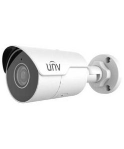 Camera IP 5MP thân trụ UNV IPC2125LE-ADF40KM-G