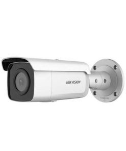 Camera IP AcuSense thân trụ 4MP HIKVISION DS-2CD2T46G2-4I