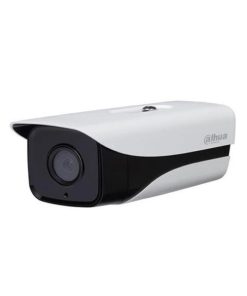 Camera IP hồng ngoại 2MP DAHUA DH-IPC-HFW1230MP-A-I1-B-S5