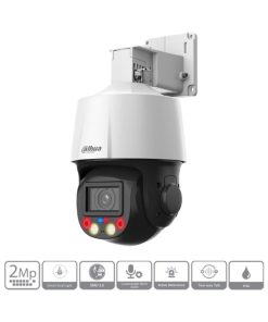 Alternative view of Camera IP PTZ 2MP, Zoom 5X DAHUA DH-SD3E205DB-GNY-A-PV1