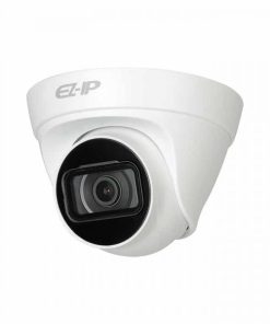 Alternative view of Camera IP hồng ngoại 4.0MP DAHUA DS2431TDIP-S2
