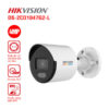 Camera IP 4MP HIKVISION DS-2CD1047G2-L