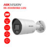 Camera IP thân trụ 2MP Hikvision DS-2CD2023G2-LI2U