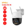 Camera Wifi iMOU Cruiser SC 3K 5MP (IPC-K7FP-5H0WE)