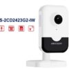 Camera Wifi 2MP HIKVISION DS-2CD2423G2-IW (W)