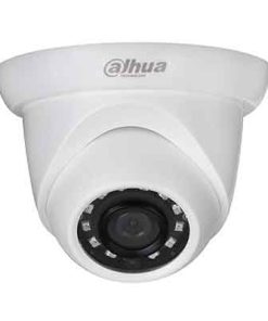 Camera IP 2MP Dahua IPC-HDW1231SP
