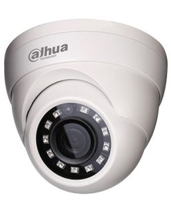 Camera IP Starlight 2.0MP Dahua IPC-HDW4231M