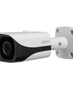 Camera IP 2MP Dahua IPC-HFW1220MP-AS-I2 (gắn giao thông đường phố)