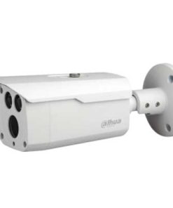 Camera IP 2MP Dahua IPC-HFW4220DP