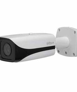 Camera IP 3.0MP Dahua DH-IPC-HFW8331EP-Z5