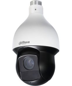 Camera Speed Dome IP 2MP Dahua DH-SD59225U-HNI