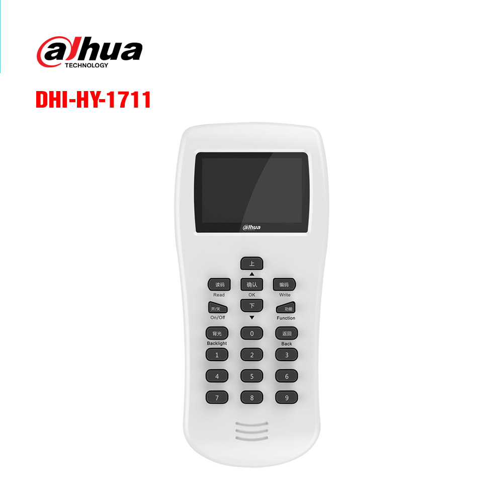 Bộ cài địa chỉ cầm tay Dahua Wisualarm DHI-HY-1711 1 Bộ cài địa chỉ cầm tay Dahua Wisualarm DHI-HY-1711