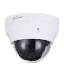 Camera IP Dome 2MP DAHUA DH-IPC-HDBW1230EP-S5