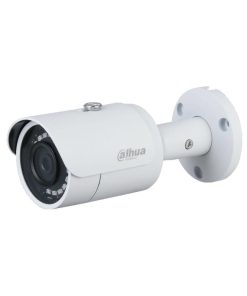 Camera IP 2MP DAHUA DH-IPC-HFW1230SP-S5-VN