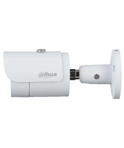 Alternative view of Camera IP 2MP DAHUA DH-IPC-HFW1230SP-S5-VN