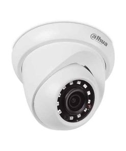 Camera IP 2MP DAHUA DH-IPC-HDW1230S-S5