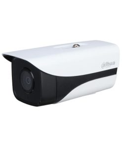 Camera IP 2MP DAHUA DH-IPC-HFW1230M-A-I1-B-S5