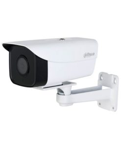 Camera IP 2MP thân trụ DAHUA DH-IPC-HFW1230A-A