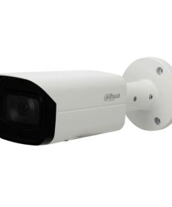 Camera IP hồng ngoại 2MP DAHUA DH-IPC-HFW4231TP-S-S4