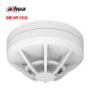 Đầu báo nhiệt địa chỉ Dahua Wisualarm DHI-HY-1310