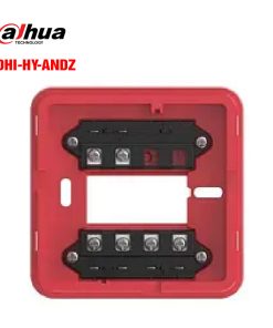 Đế nút nhấn địa chỉ Dahua Wisualarm DHI-HY-ANDZ
