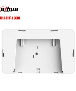 Alternative view of Hiển thị phụ địa chỉ Dahua Wisualarm DHI-HY-1330