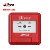 Nút nhấn địa chỉ Dahua Wisualarm DHI-HY-1200