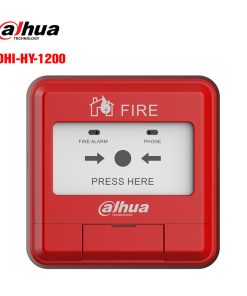 Nút nhấn địa chỉ Dahua Wisualarm DHI-HY-1200